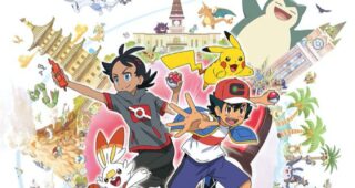 Saison 23 : Affiche officielle