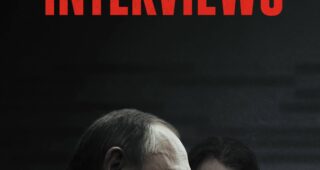Saison 1 : Affiche officielle