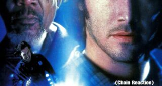 Poursuite : Affiche officielle