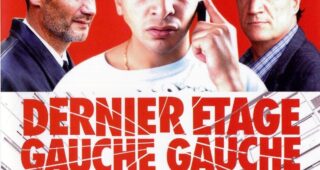 Dernier étage gauche gauche : Affiche officielle