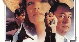 Une femme à sa fenêtre : Affiche officielle