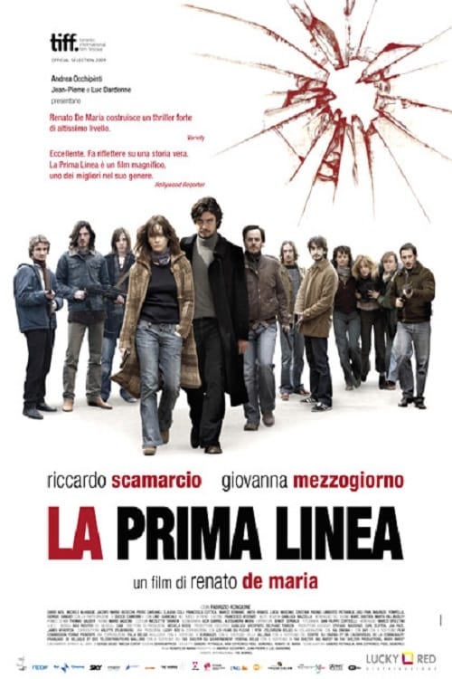 Fabrizio Rongione : Photo officielle
