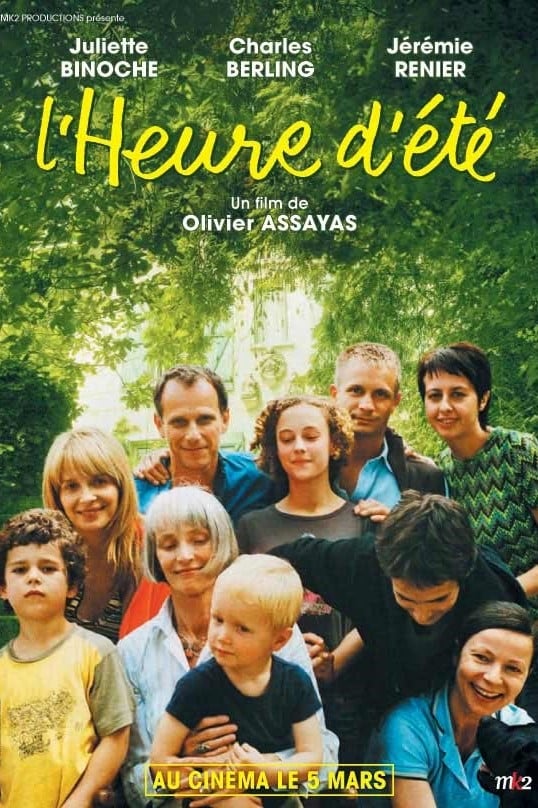 Olivier Assayas : Photo officielle
