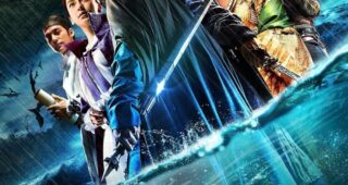 Détective Dee II : La légende du dragon des mers : Affiche officielle