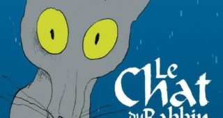 Le chat du rabbin : Affiche officielle
