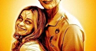 Zombie Town : Affiche officielle