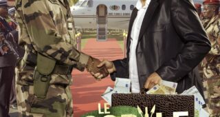 Le crocodile du Botswanga : Affiche officielle