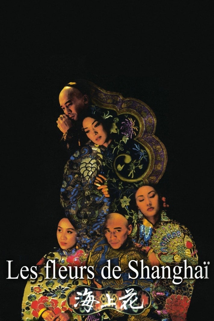 Les Fleurs de Shanghai : Affiche officielle