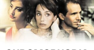 Chromophobia : Affiche officielle