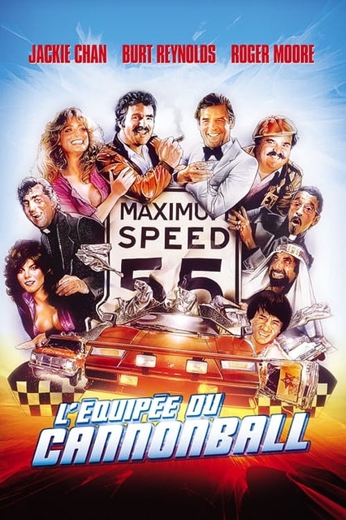 L'Équipée du cannon ball