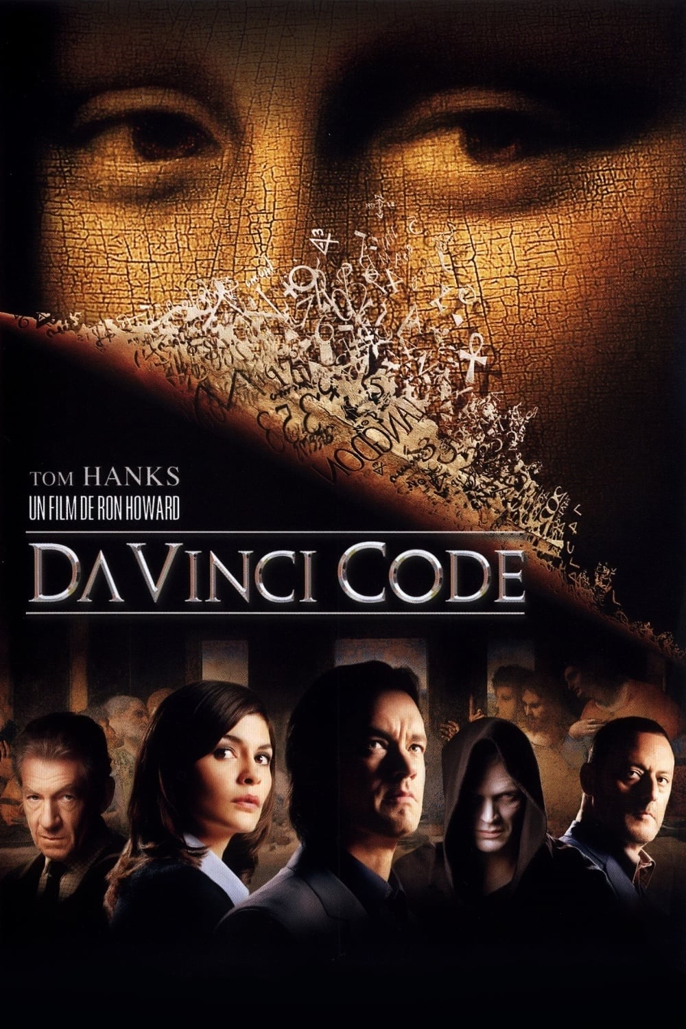 Da Vinci Code
