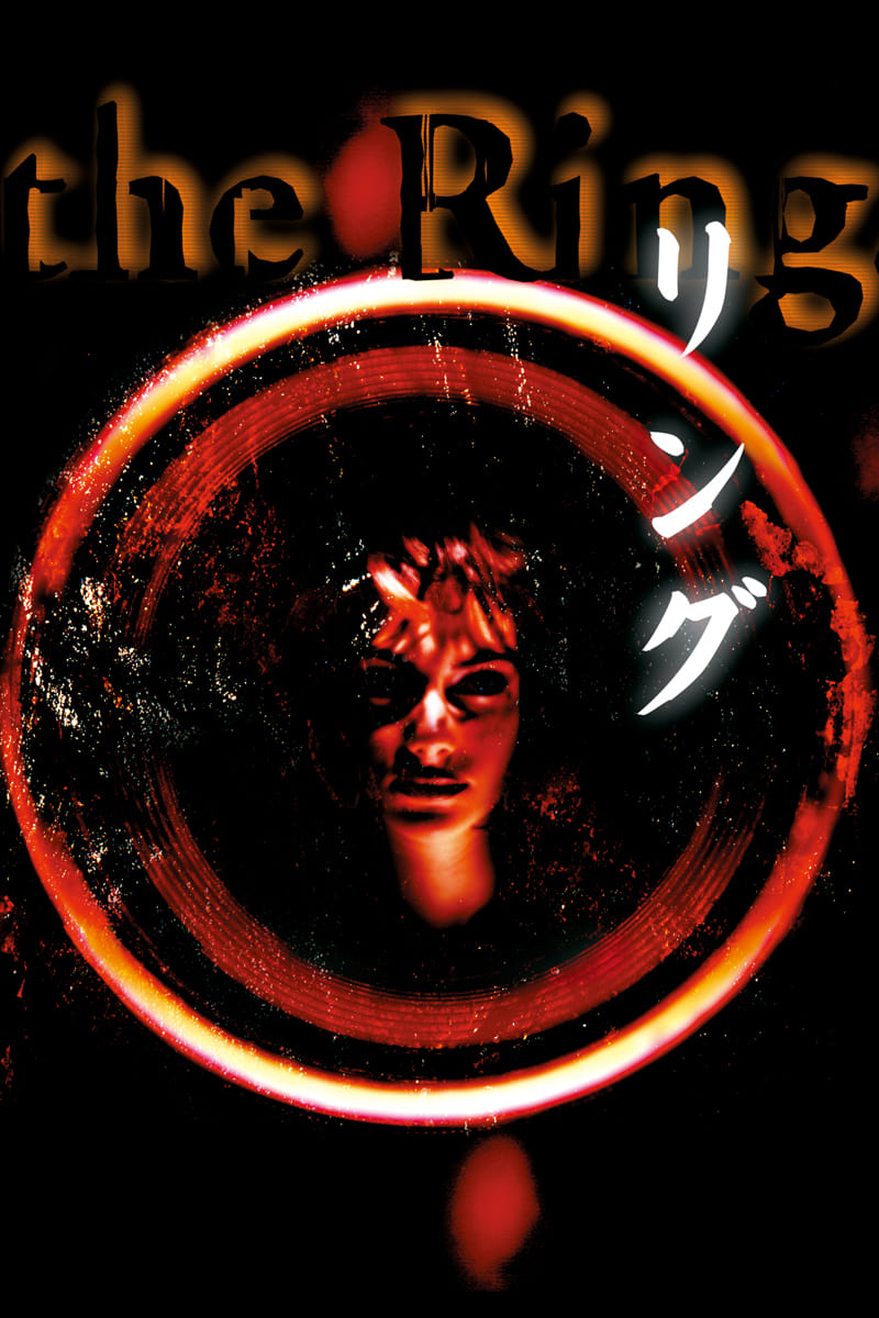 Ring : Affiche officielle