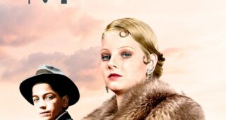 Bugsy Malone : Affiche officielle