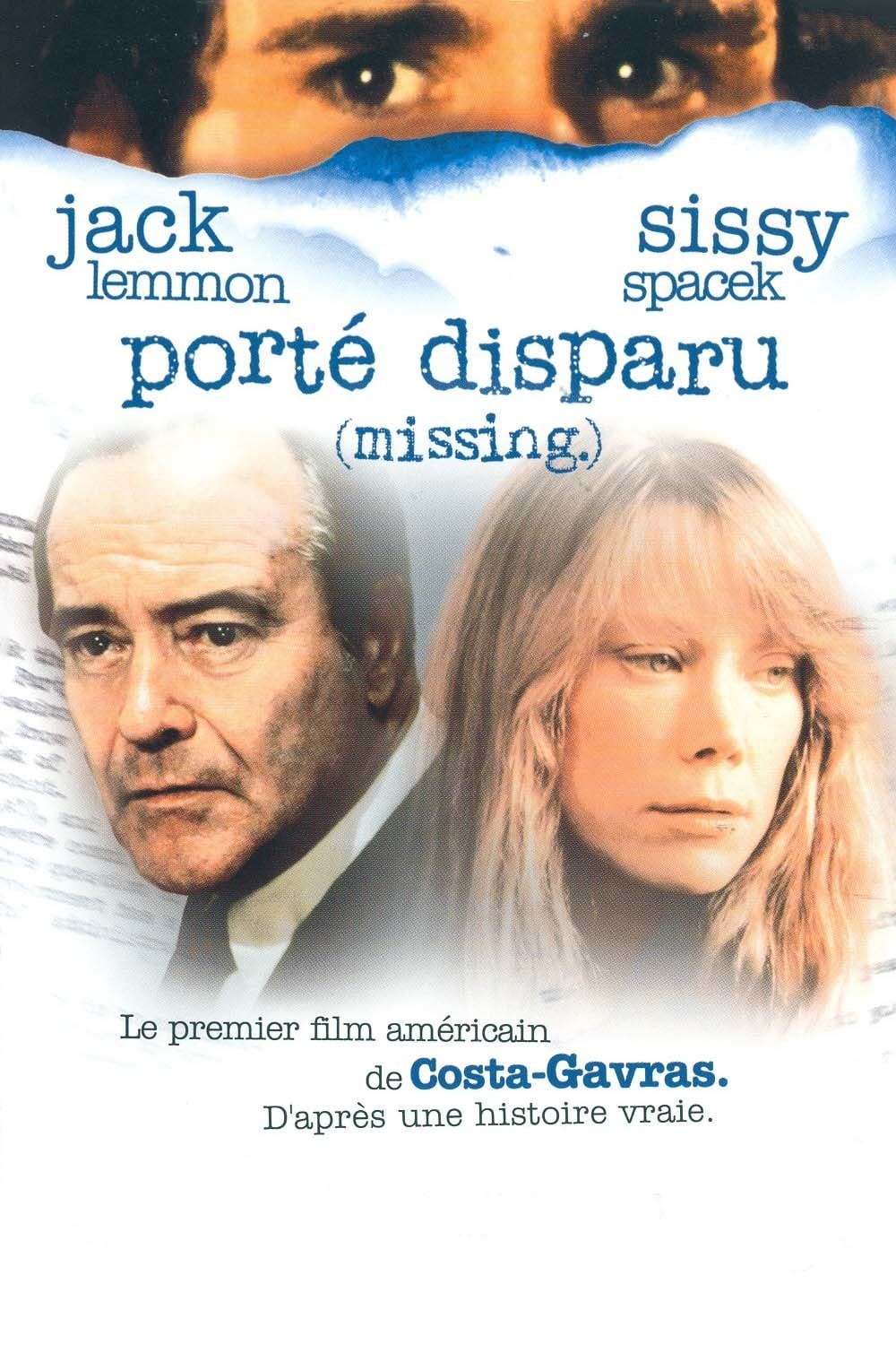 Costa-Gavras : Photo officielle