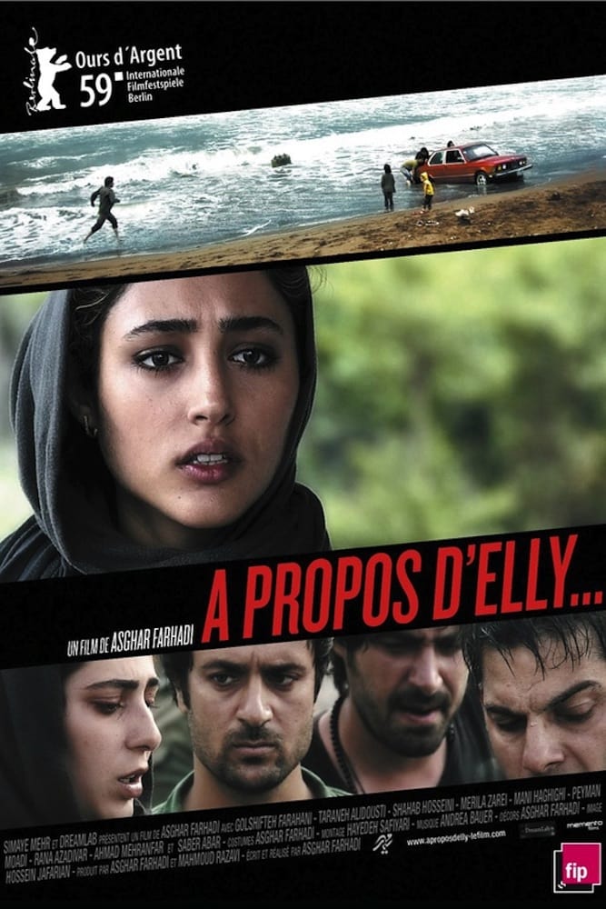 Golshifteh Farahani : Photo officielle