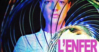 L'Enfer d'Henri-Georges Clouzot : Affiche officielle