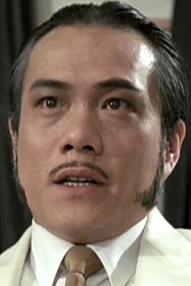 James Tien : Photo officielle
