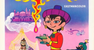 Aladin et la lampe merveilleuse : Affiche officielle