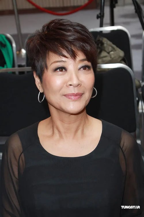 Elaine Jin : Photo officielle