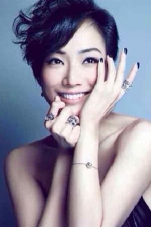 Sammi Cheng : Photo officielle