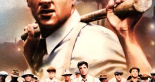 F.I.S.T : Affiche officielle