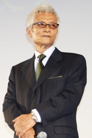 Ken Ogata : Photo officielle