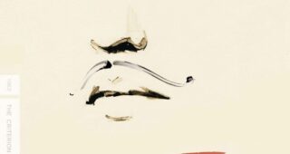 Jules et Jim : Affiche officielle
