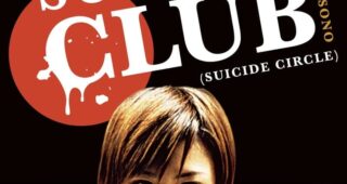 Suicide Club : Affiche officielle