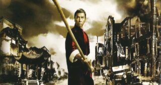 Ip Man : Affiche officielle