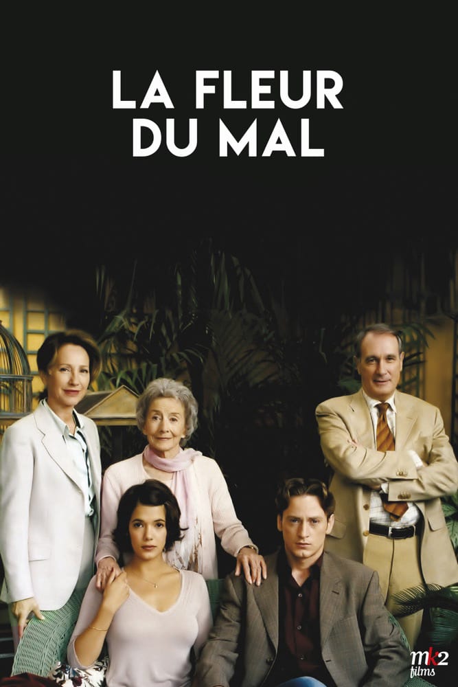 Claude Chabrol : Photo officielle