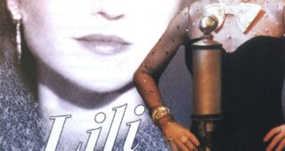 Lili Marleen : Affiche officielle