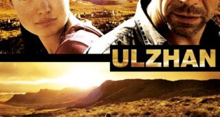 Ulzhan : Affiche officielle