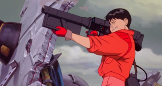 Akira : photo