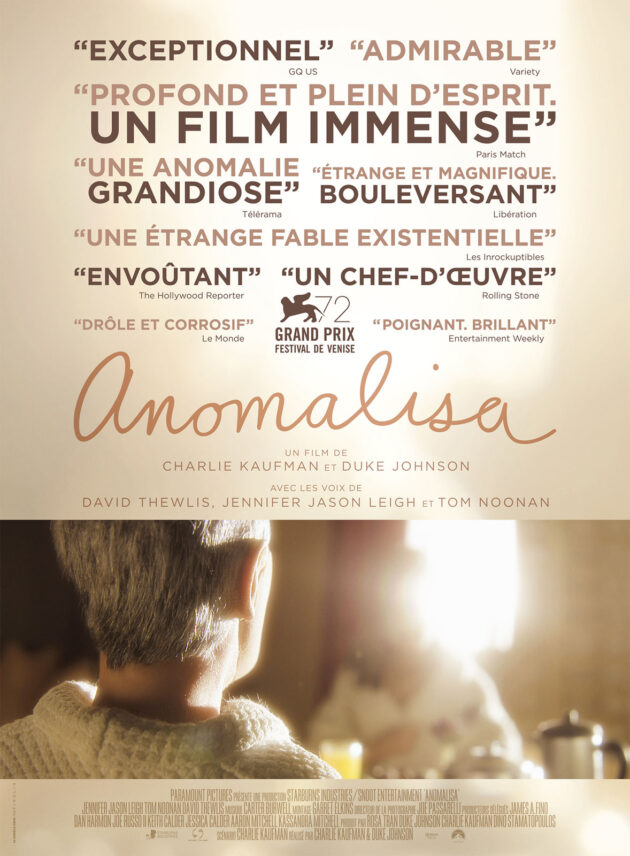 Affiche française