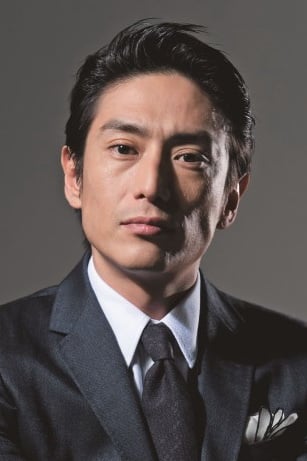 Yusuke Iseya : Photo officielle