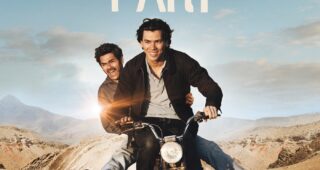 Né quelque part : Affiche officielle