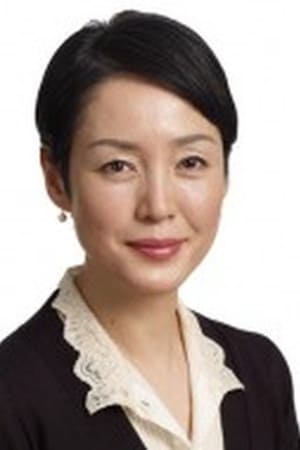 Kanako Higuchi : Photo officielle