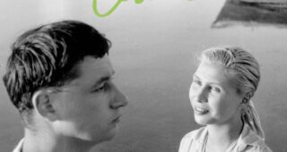 La Pointe-Courte : Affiche officielle