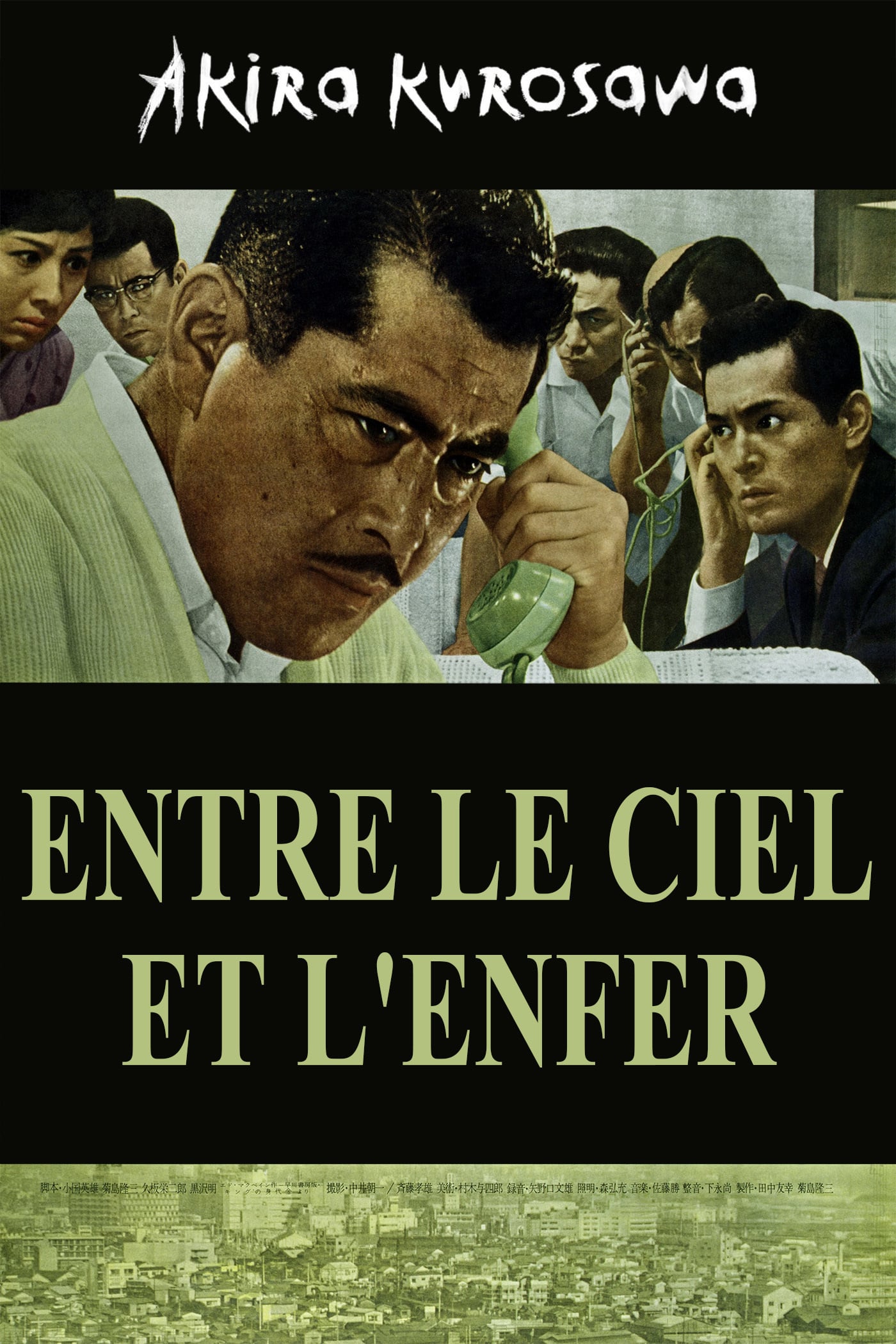 Takashi Shimura : Photo officielle