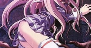 レクイエム : Affiche officielle