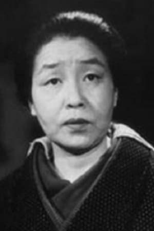 Chôko Iida : Photo officielle