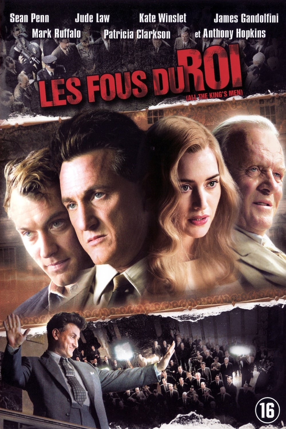 Les Fous du roi