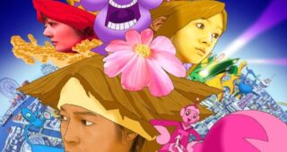 Mind Game : Affiche officielle