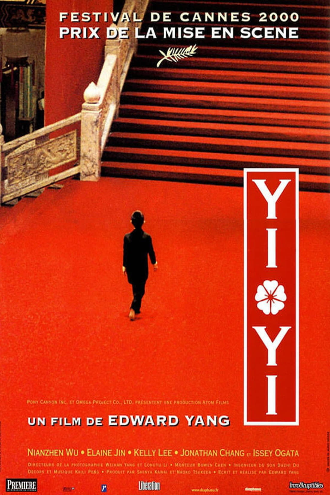 Yi Yi : Affiche officielle
