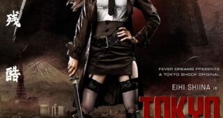 Tokyo Gore Police : Affiche officielle