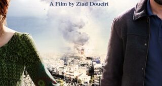 L'attentat : Affiche officielle