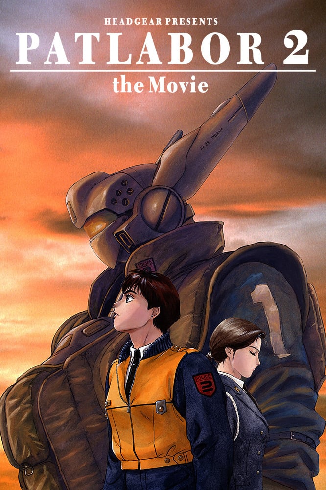 Mamoru Oshii : Photo officielle
