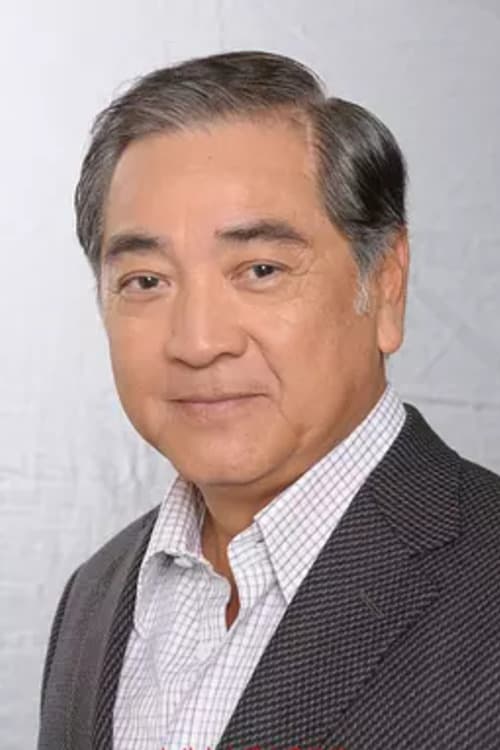 Paul Chun : Photo officielle