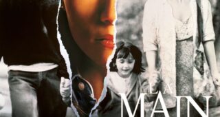 La Main sur le Berceau : Affiche officielle