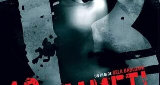 13 Tzameti : Affiche officielle